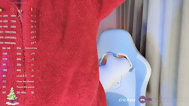 Nana_2026's cam snapshot