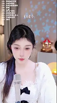 UUsweet live sex cam