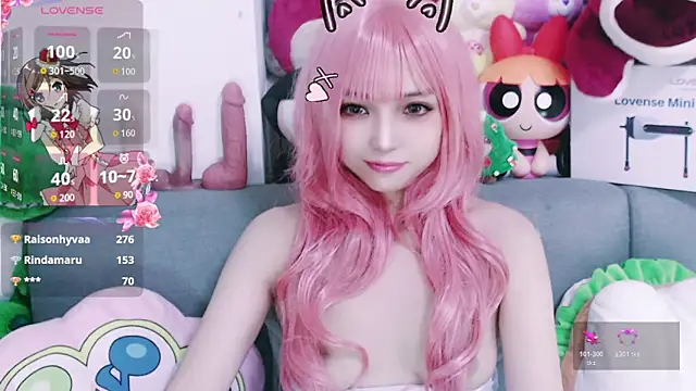 nana2005 live sex cam