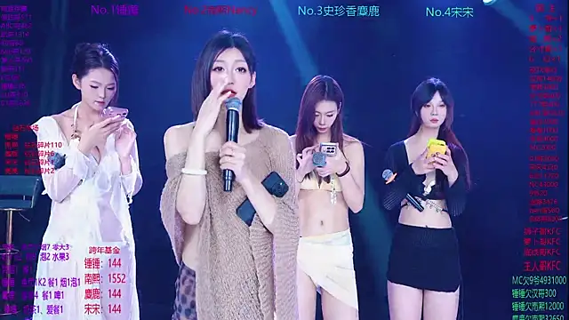 Amazing-001's cam snapshot