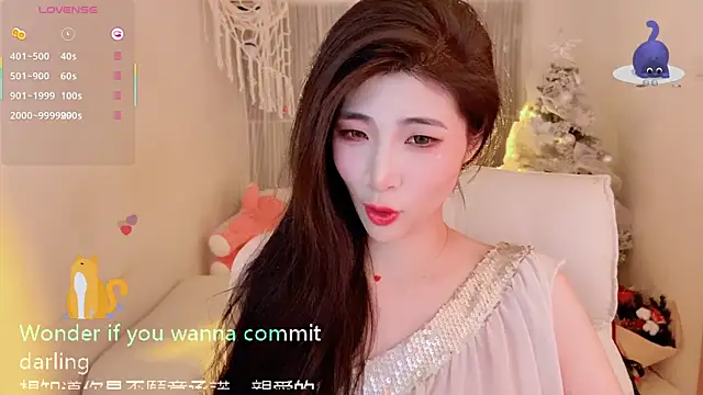 Vaidurya-Yolo live sex cam