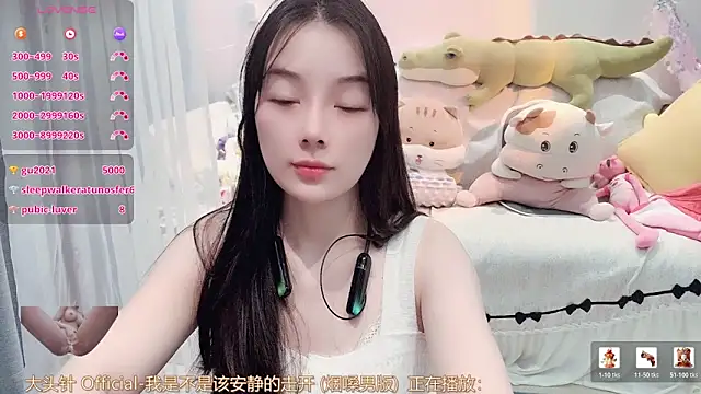 AKiKi711's cam snapshot