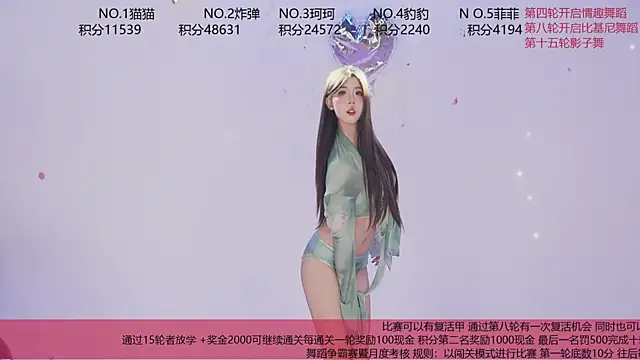 sweetgirls666 live sex cam