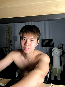 Juhone's cam snapshot