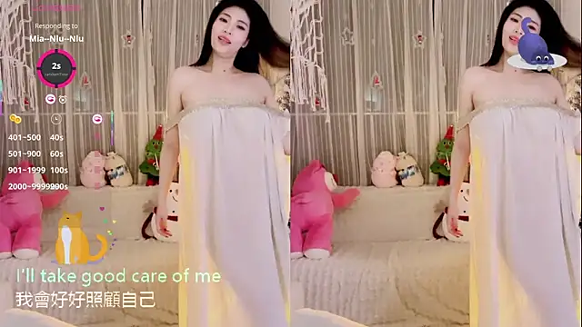 Vaidurya-Yolo live sex cam