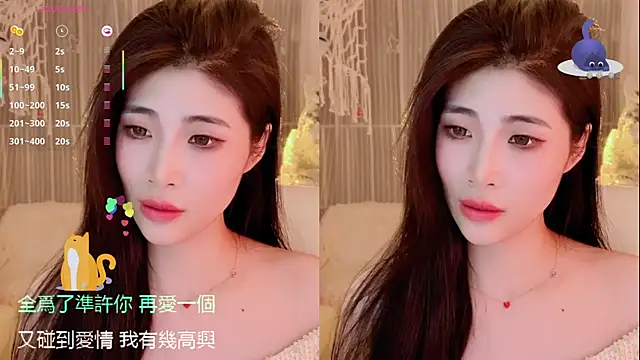 Vaidurya-Yolo live sex cam