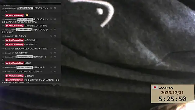 AnalOnaniePlay live sex cam