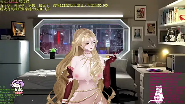 chenxiup's cam snapshot