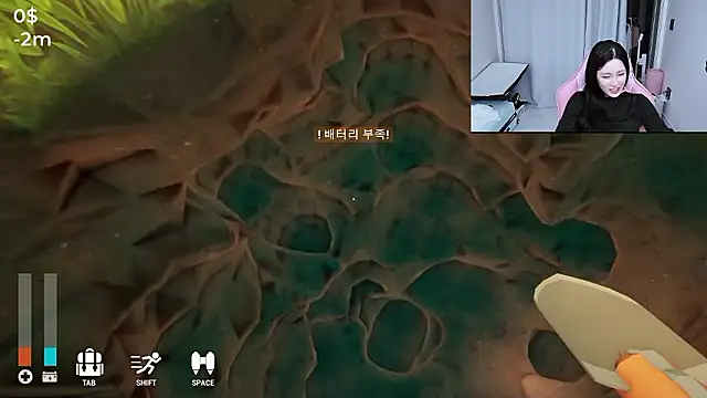 MISA_02 live sex cam