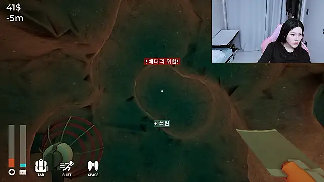 MISA_02 live sex cam