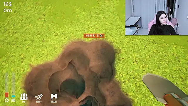 MISA_02 live sex cam