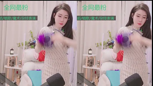 Luck_Lili_'s cam snapshot