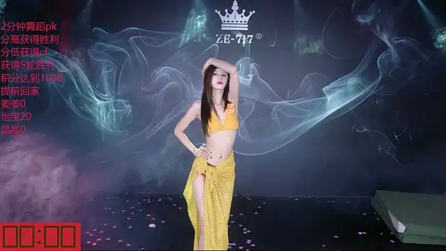 ZE-717-'s cam snapshot