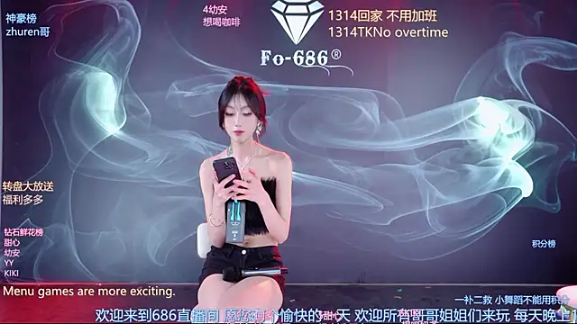 FO-686's cam snapshot