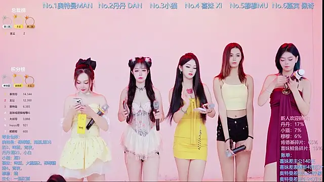 Luckygirls-339's cam snapshot