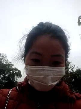 Amiluli's cam snapshot