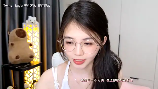 Qianqian-888's cam snapshot