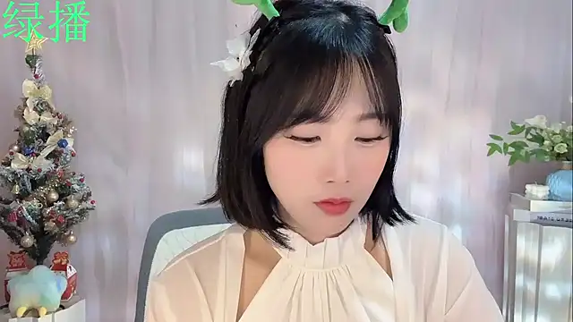 Pinkgirl520 live sex cam