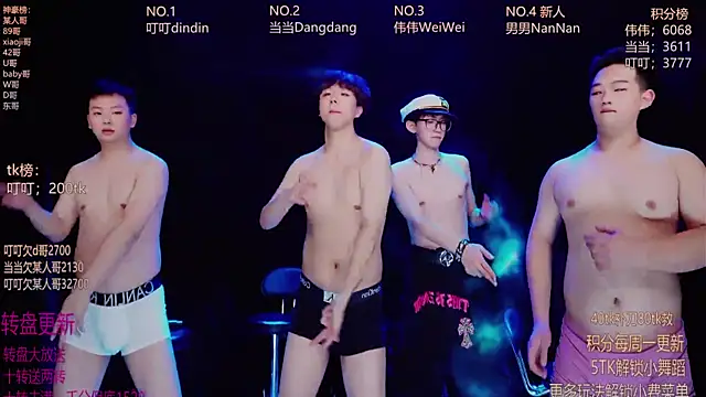 Gay-brave010's cam snapshot