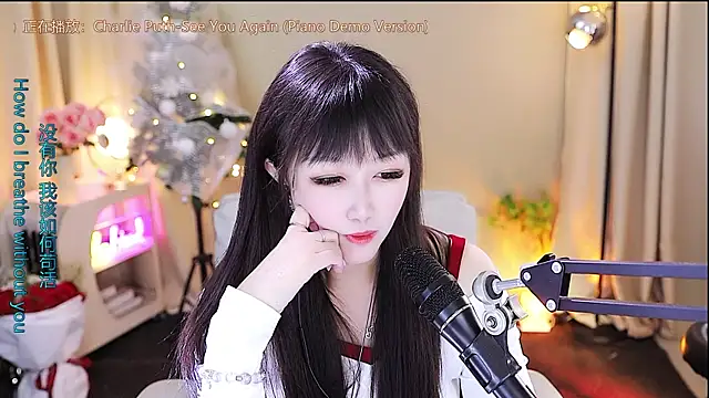 xiaoya666--baby live sex cam