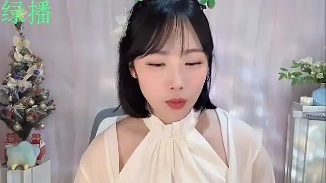 Pinkgirl520's cam snapshot