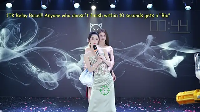 LU-909's cam snapshot