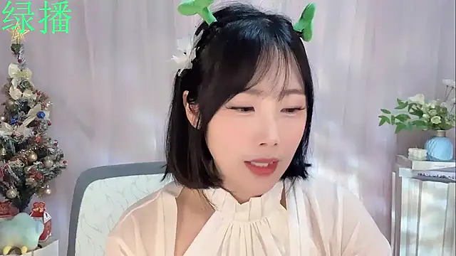 Pinkgirl520's cam snapshot