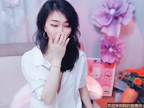 adelamiller live sex cam