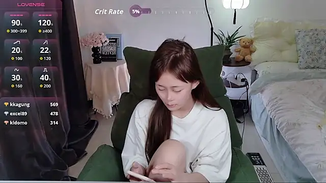 YuYu317's cam snapshot