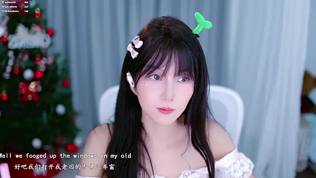 hi-AnAn live sex cam