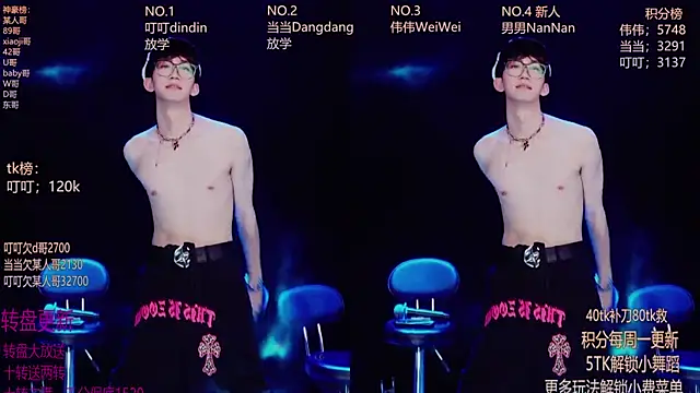 Gay-brave010's cam snapshot