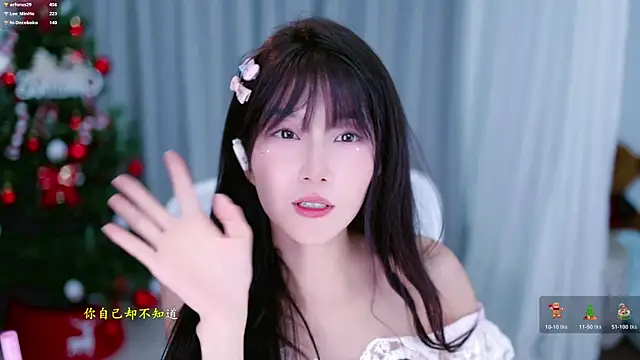 hi-AnAn live sex cam