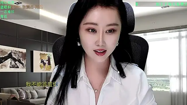 W-E-N-123 live sex cam