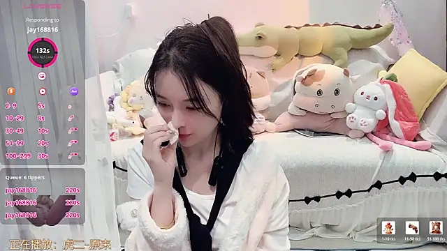 AKiKi711 live sex cam