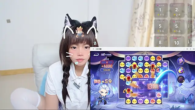 Duolamei live sex cam