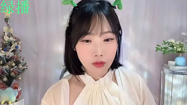 Pinkgirl520's cam snapshot