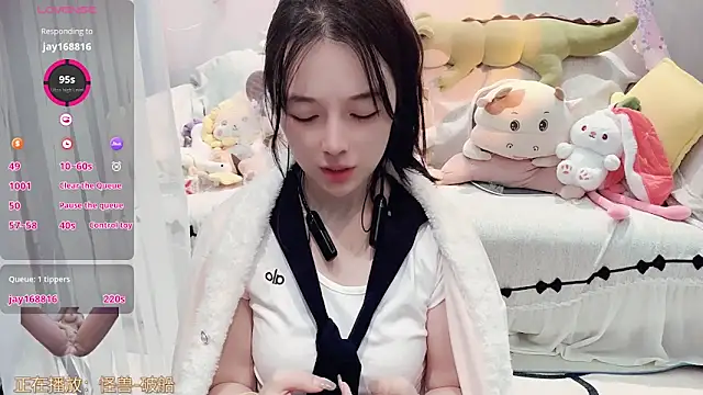 AKiKi711's cam snapshot