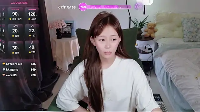 YuYu317's cam snapshot