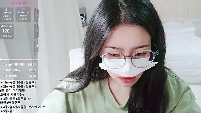 lovelysooni's cam snapshot