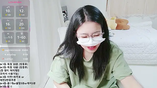 lovelysooni's cam snapshot