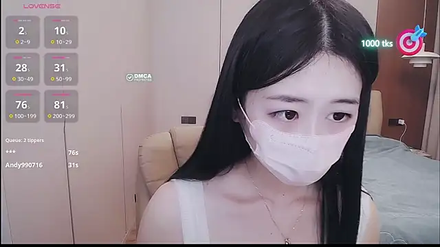 CN-xiaofei's cam snapshot