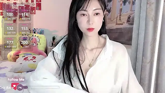 coffeecat-1111's cam snapshot