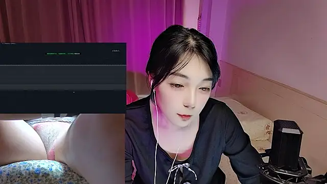 Song_99's cam snapshot