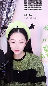 Singer-muzi's cam snapshot