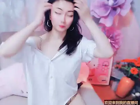 adelamiller's cam snapshot