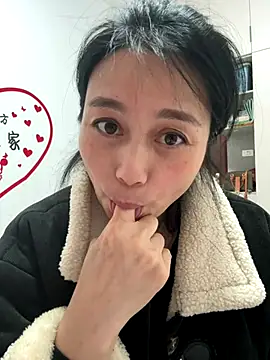 buusoom live sex cam