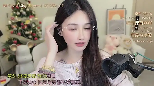 babykitty- live sex cam