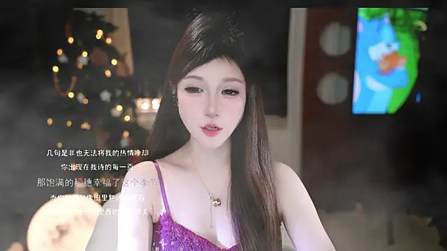 KKEHBYBA's cam snapshot