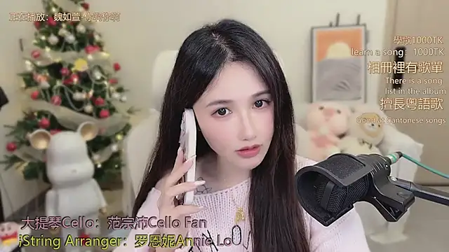 babykitty- live sex cam