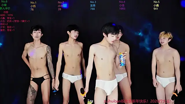 Zuihuiban live sex cam